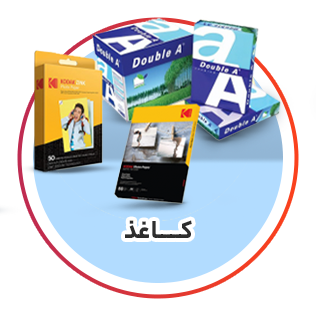 کاغذ