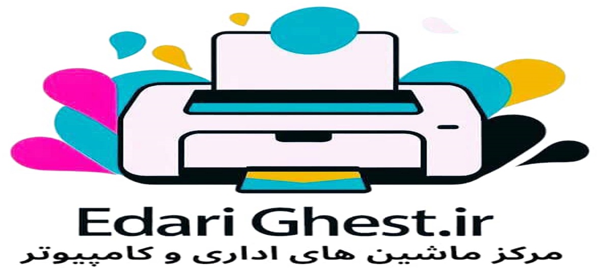 edarighest.ir